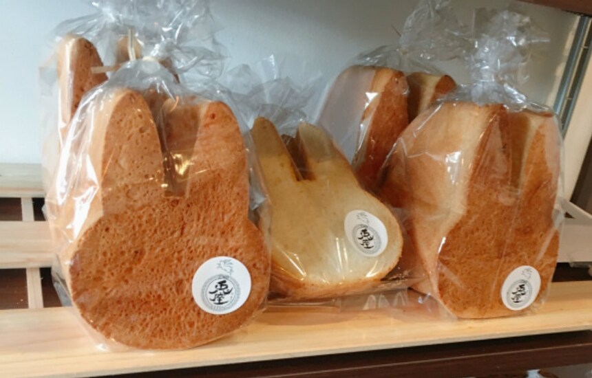 Spice up Your Sliced Bread with a Cute Bunny