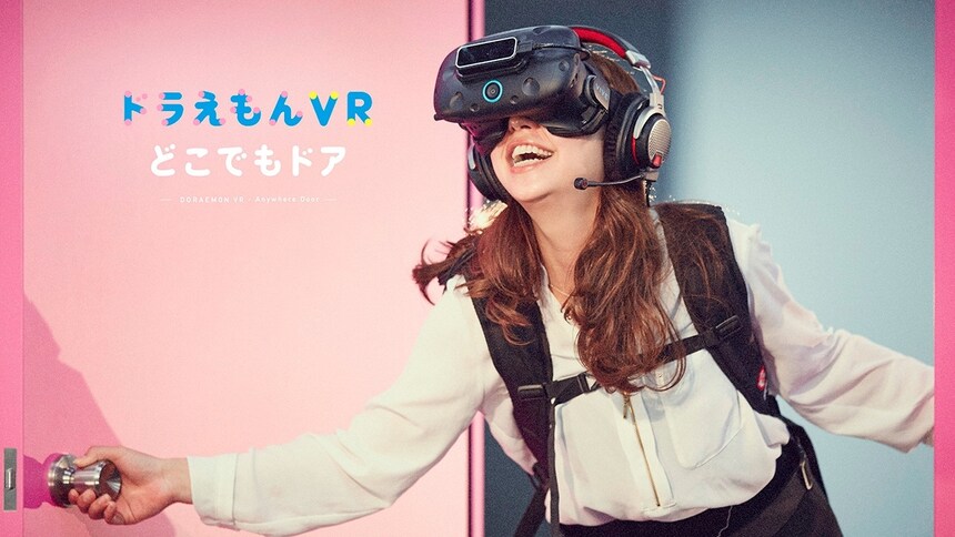 带上眼罩我就变身 —「哆啦A梦的VR随意门」体验