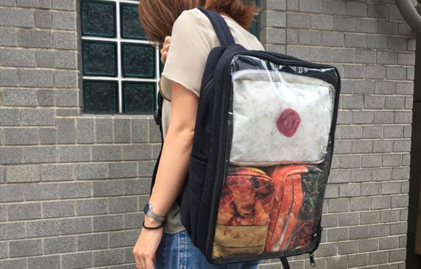 Tote Around Your Very Own Bento Backpack