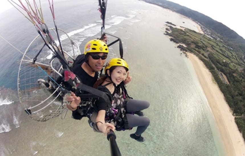 13 Places to Paraglide in Japan