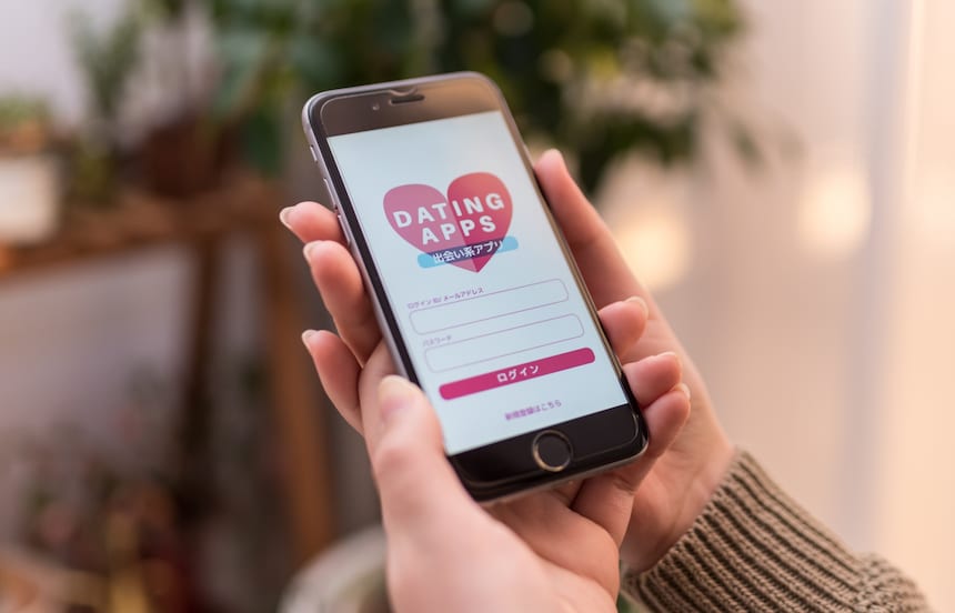 뜨거운 사랑을 위해! 일본 데이팅 앱 기초 일본어