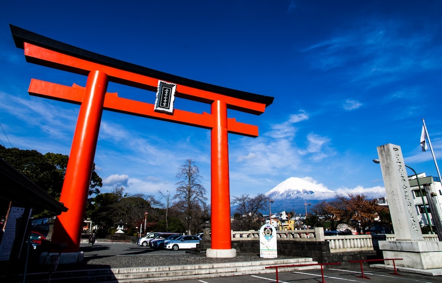 The Traditional 'Front Door' to Mount Fuji