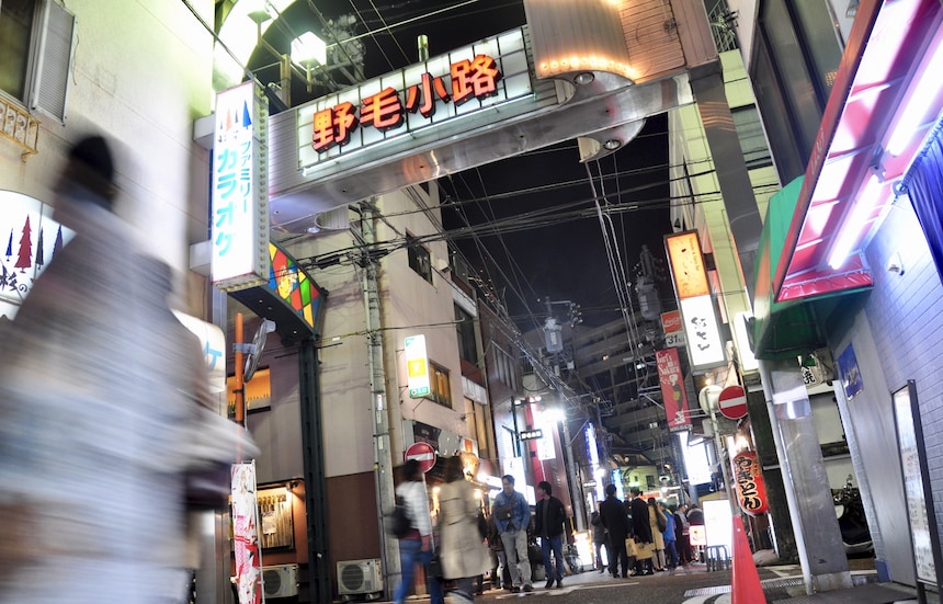 Noge: Yokohama's Hub for Cheap Drinks