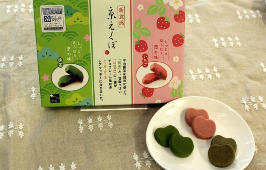 Kyoto's Spectacular Matcha Green Tea Souvenirs