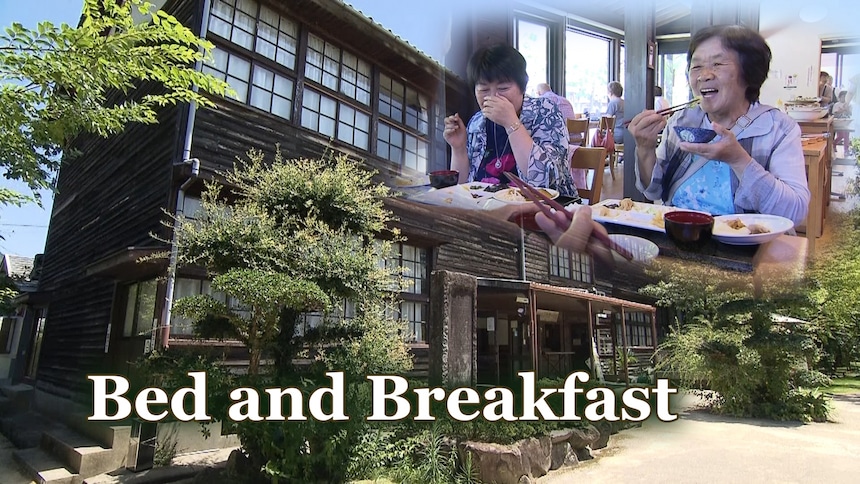 Transforming Vacant Japanese Schools into B&Bs