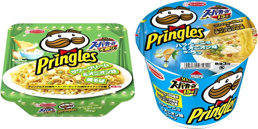 Slurp on Pringles-Flavored Instant Ramen