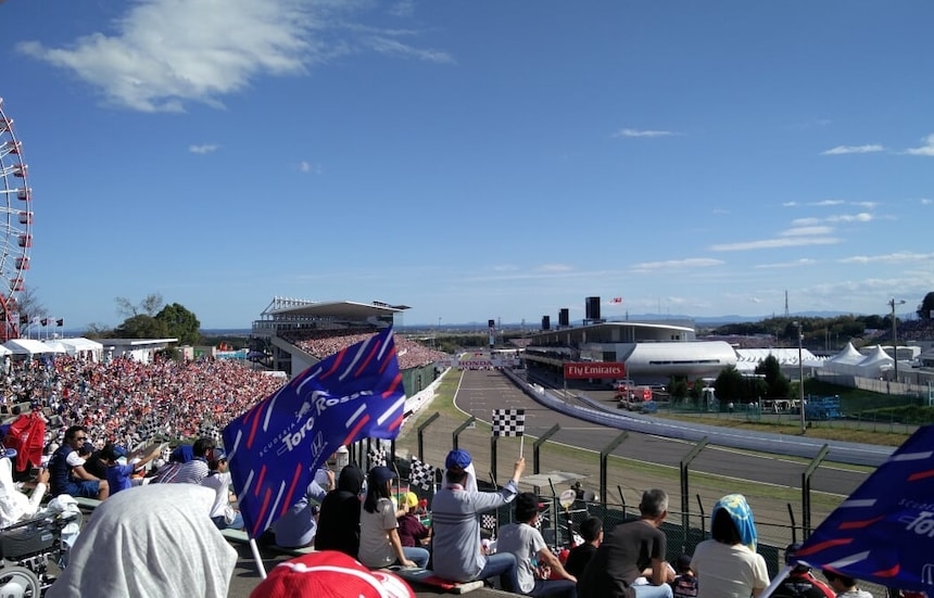 2018 Formula One Grand Prix at Suzuka Circuit