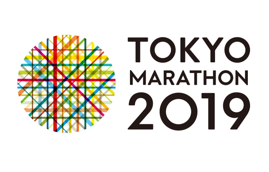 ขั้นตอนสมัครวิ่งงาน Tokyo Marathon !