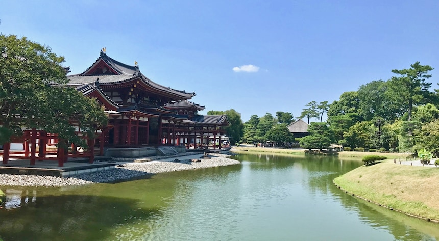 Uji: An Awesome Day Trip from Kyoto