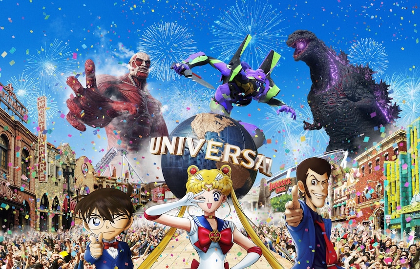 Universal Cool Japan 2019 Spring Attractions!