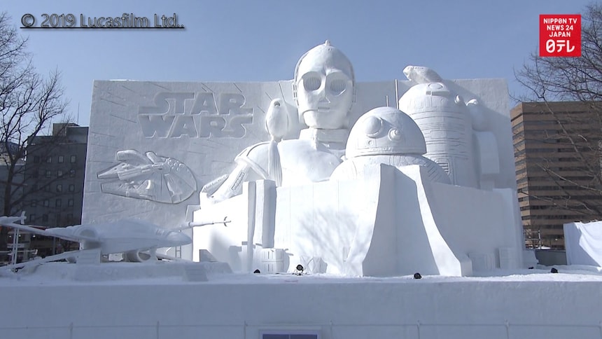 The 70th Sapporo Snow Festival Kicks Off