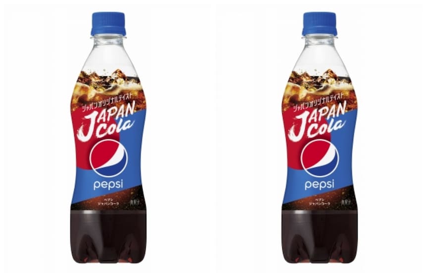 Pepsi's Japan Cola Debuts New Exclusive Flavor
