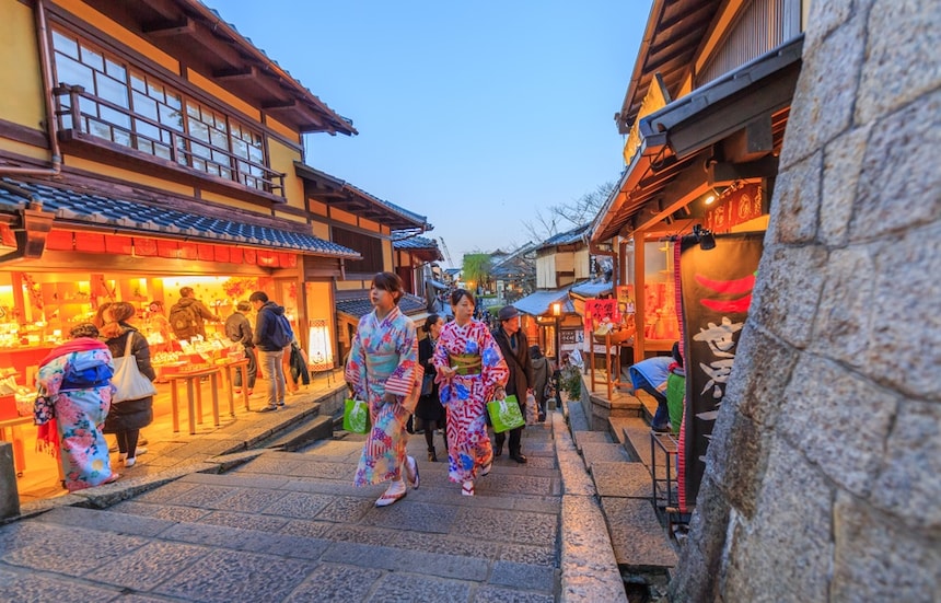 Awesome Ways to Spice up the Night in Kyoto