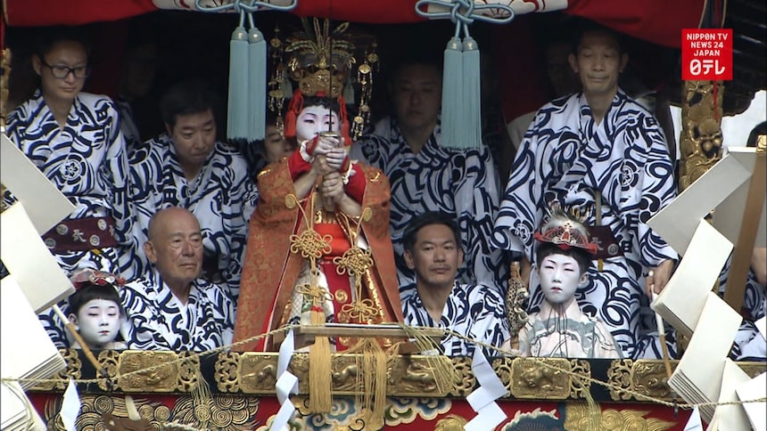 Kyoto's Amazing Gion Festival