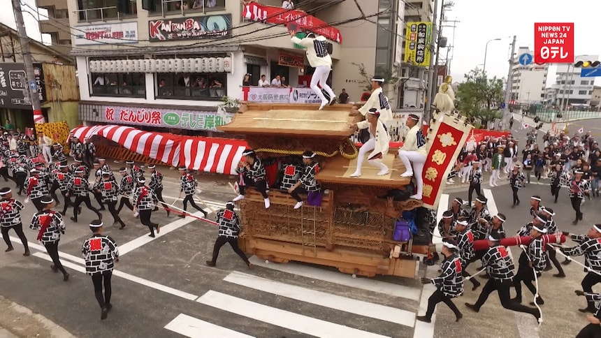 Osaka's Incredible Danjiri Kishiwada Festival