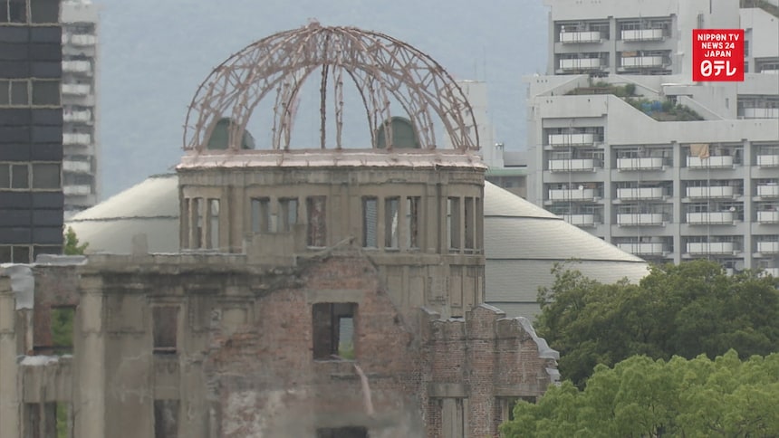 Hiroshima: 74 Years After the Atomic Bomb