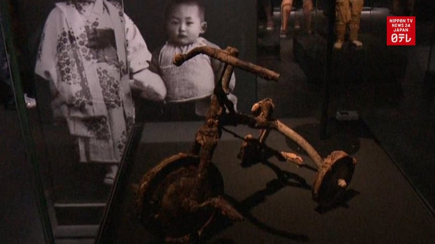 Unveiling Hiroshima Museum's Updated Exhibit