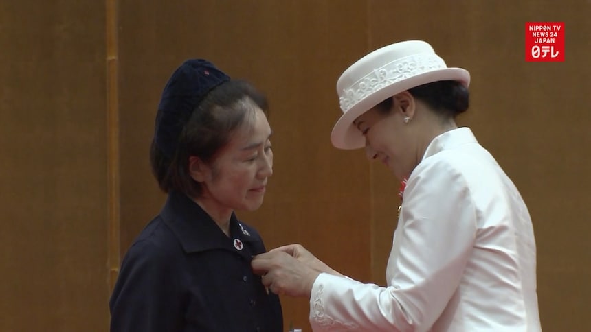 Empress Masako at Nightingale Medal Ceremony