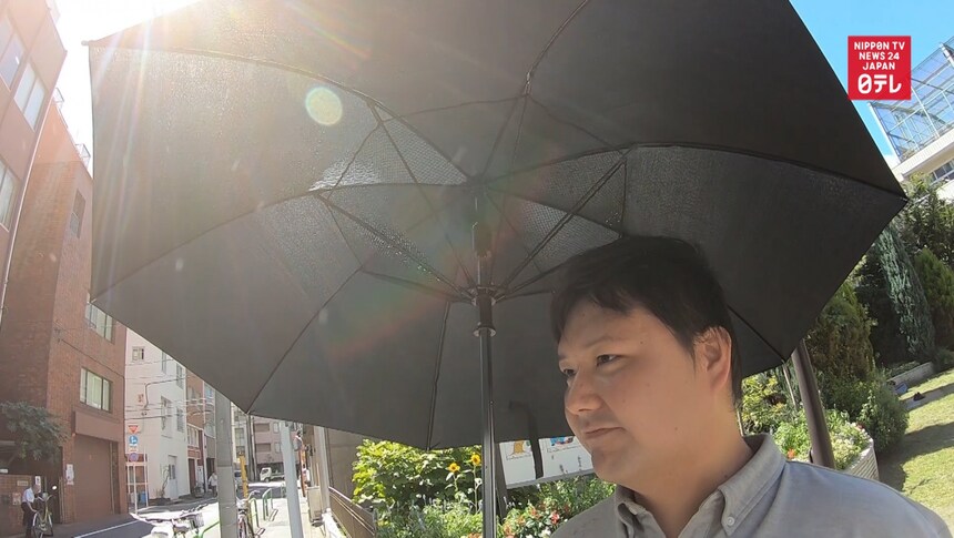Fanbrella: the Coolest Way to Beat the Heat!