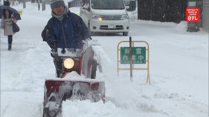 Hokkaido Receives Largest Snowfall This Winter