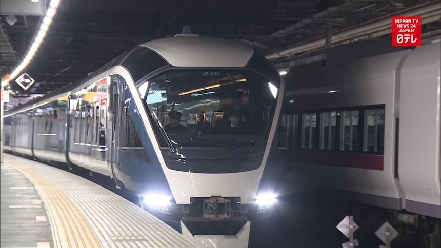 A Luxury Train From Tokyo to Izu