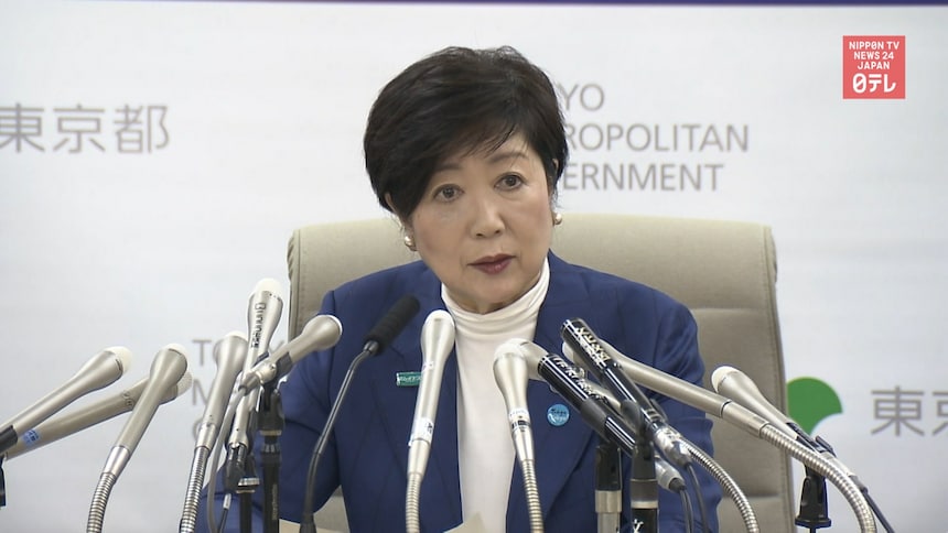 Tokyo Governor Asks for Restraint