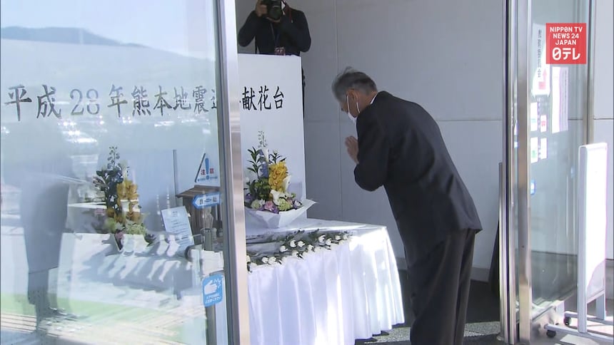 Kumamoto Remembers Quake Victims Amid Pandemic