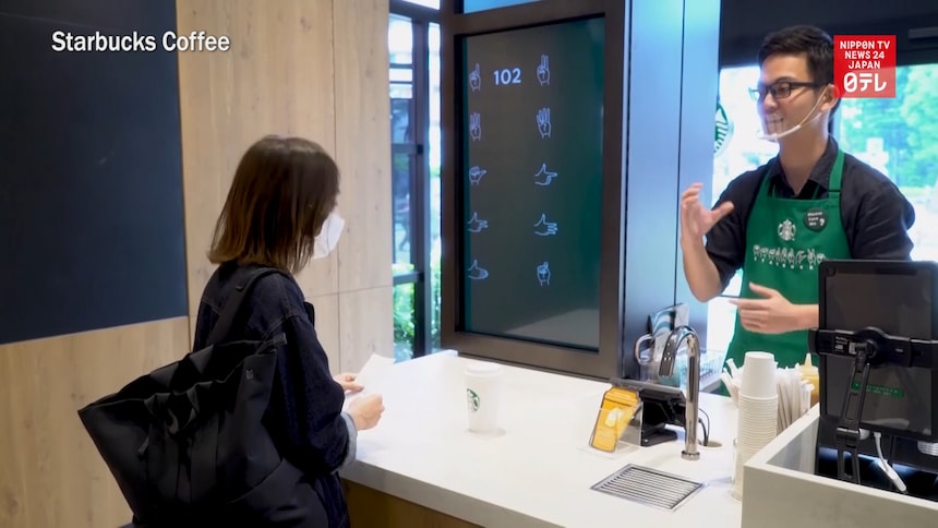 Japan's First Sign Language Starbucks Opens