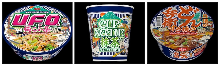 Check Out These Wild New Cup Noodle Flavors