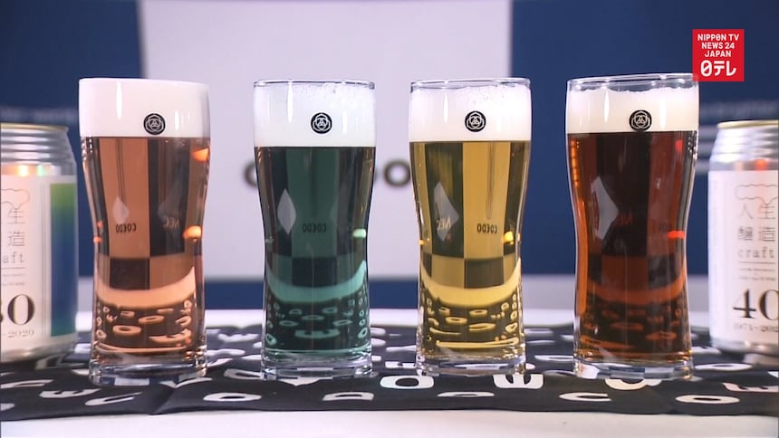 AI Bartender Serving Up Age-Based Craft Beers