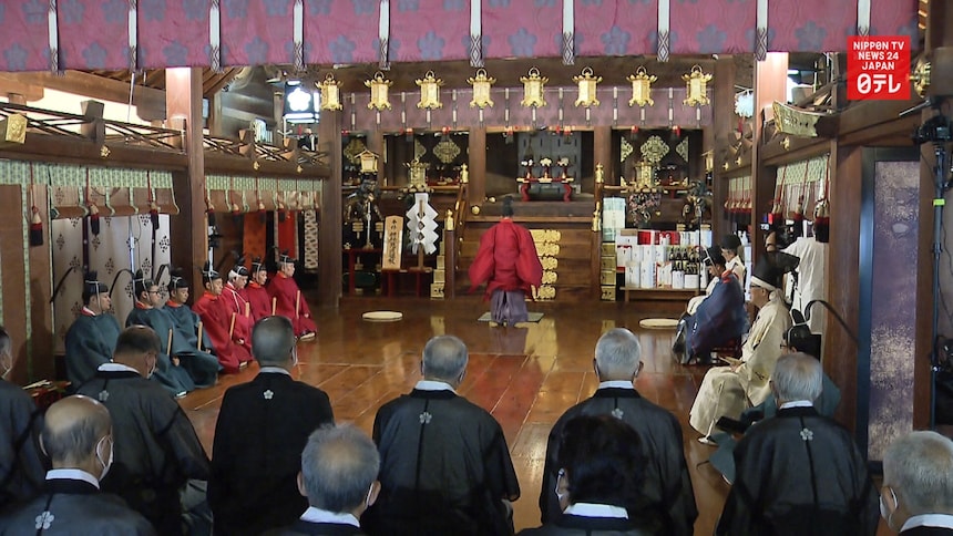 Private Shinto Ritual Streamed to Viewers