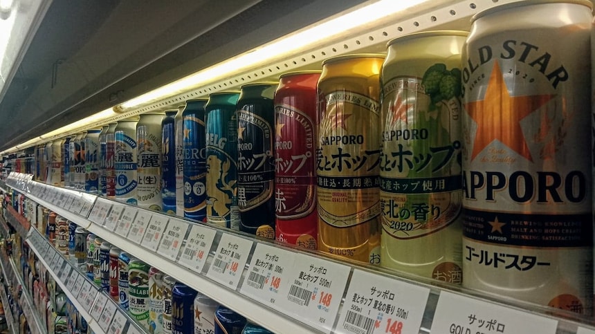 Best Happoshu 'Near Beers' in Japan