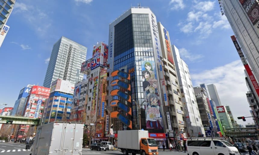 Akihabara Landmark Sega Arcade Closing