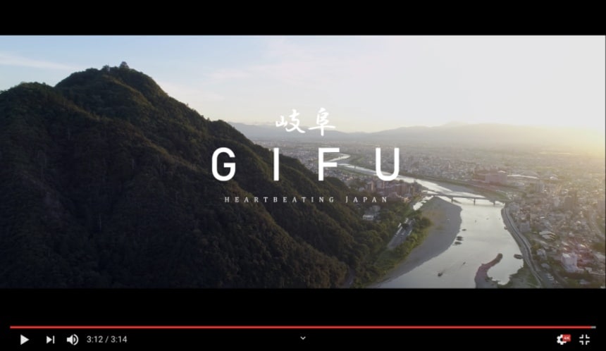 Experience the 'Heartbeat' of Japan in Gifu