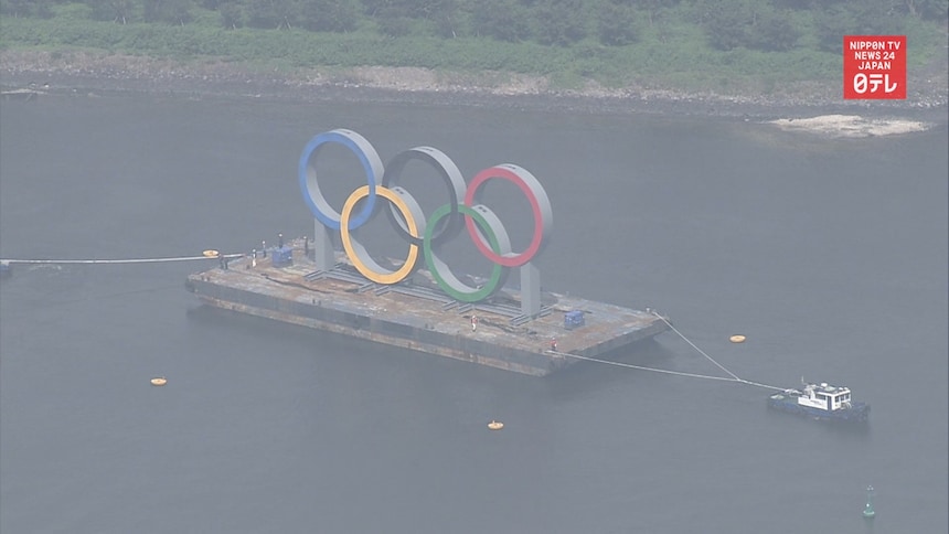 Tokyo's Giant Olympic Rings Removed