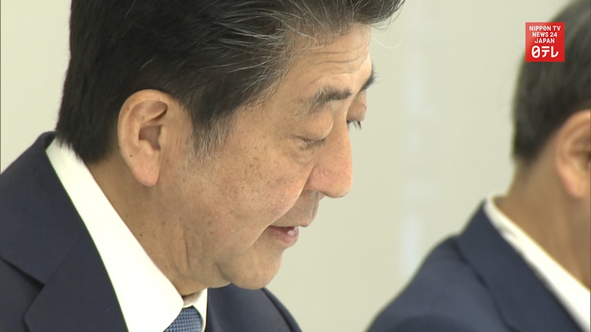 Abe Resigns As PM Over Health