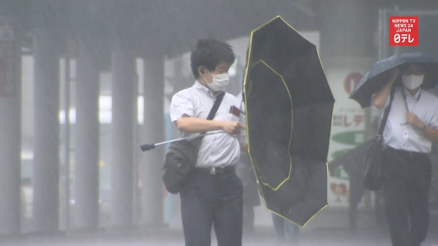 Japan Weather to Remain Unstable After Typhoon
