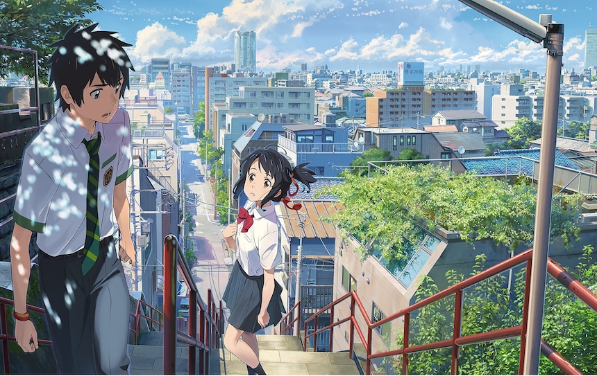 Japanese Anime Film 'Suzume' Creates A New Box Office Record - Sacnilk