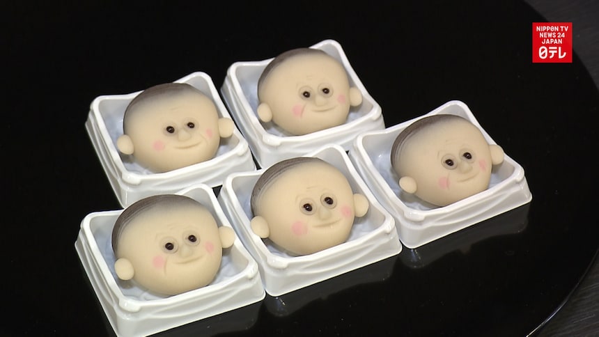 Akita Confectioneries Celebrate New PM