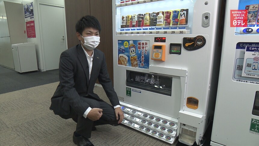 Keep Safer with Foot-Operated Vending Machines