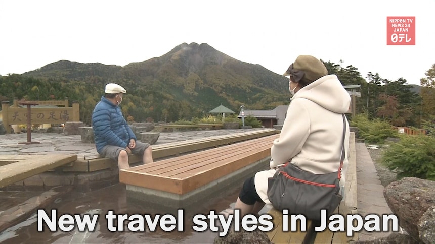 Travel Styles Are Changing Across Japan
