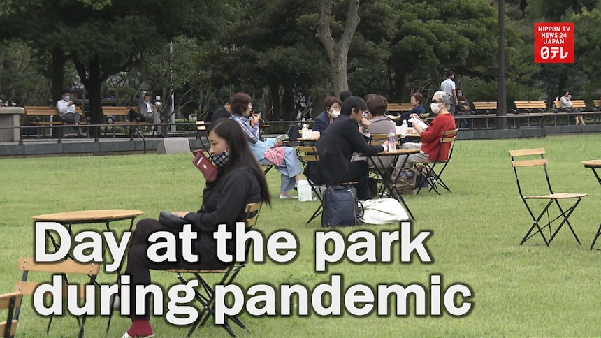 A Day in a Tokyo Park Amid the Pandemic