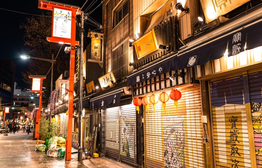 Buying Old Tokyo: Asakusa, Jinbocho and Nakano