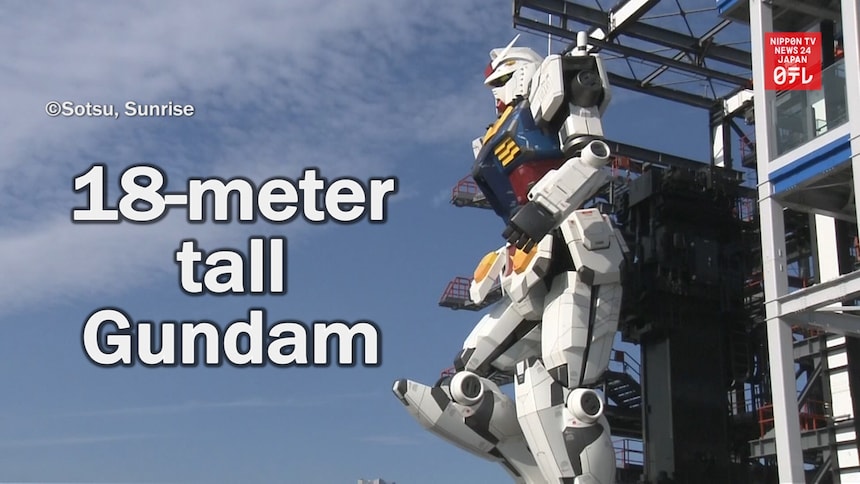 18-Meter Gundam Robot Unveiled in Yokohama