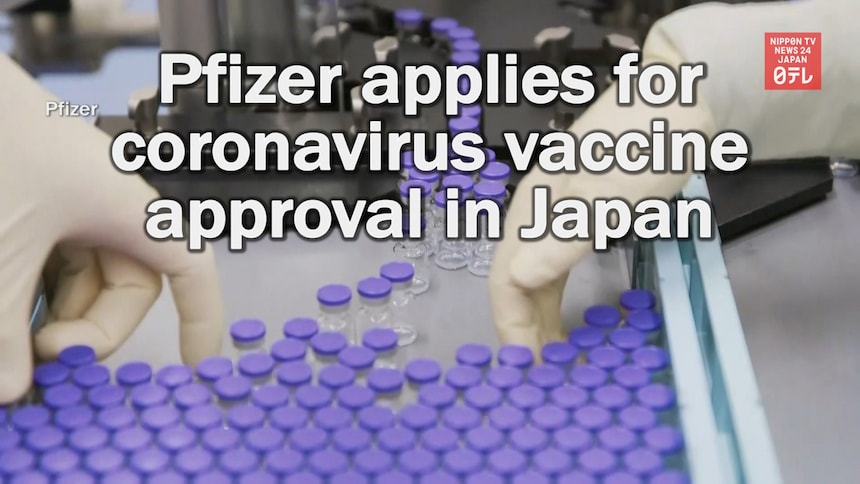 Pfizer Applies for Vaccine Approval in Japan