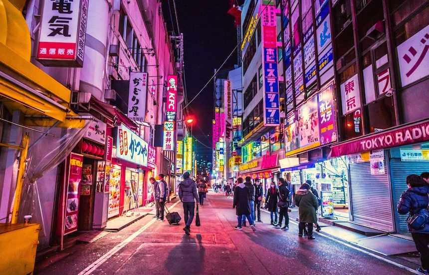 深度日本：投资置产？买房自住？东京TOP5住宅区大盘点！（上）