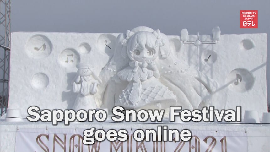 Sapporo's Snow Festival Going Online This Year