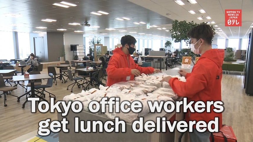 Office Lunch Delivery Trial Begins in Tokyo