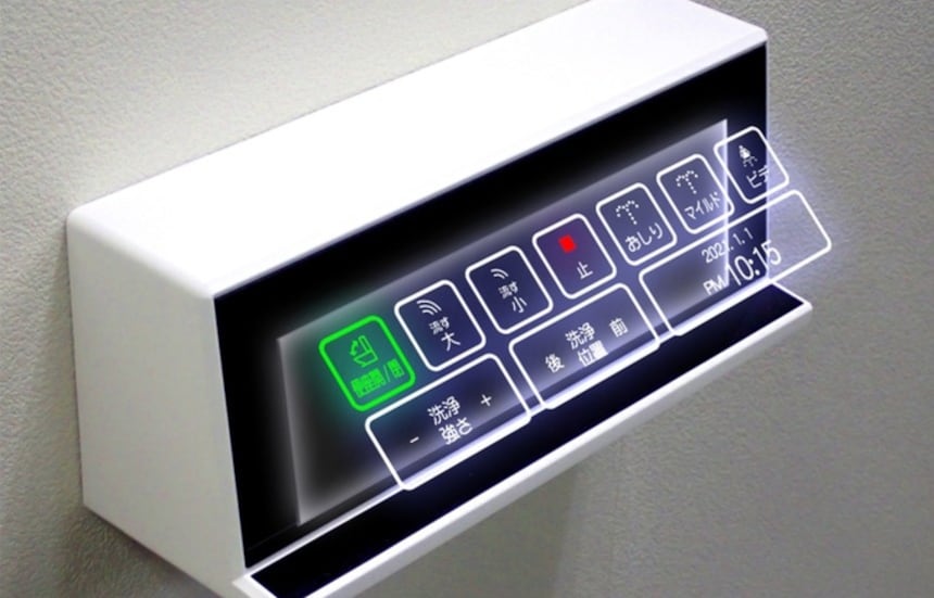 Touchless Toilet Panel Is Safety Innovation