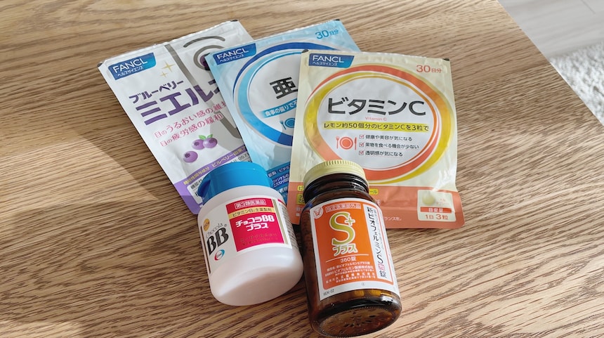 日本购物：在东京上班的OL每天在吃哪些保健品呢？